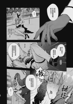 第14页图