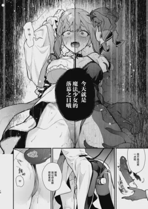 第16页图