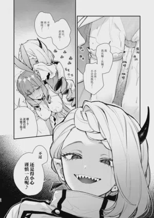 第24页图