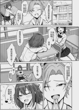 第11頁圖