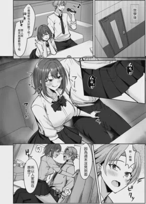 第12頁圖