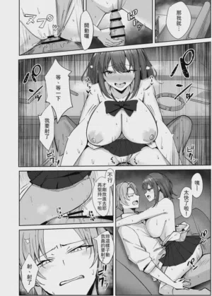 第14頁圖