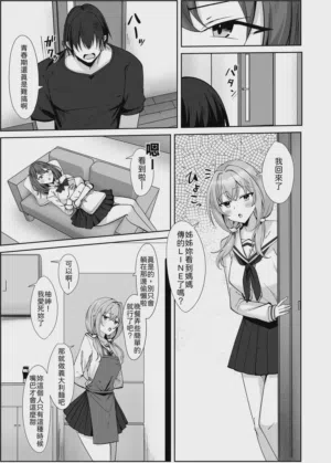 第17頁圖