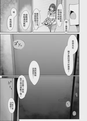 第21頁圖