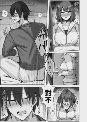 第23頁圖