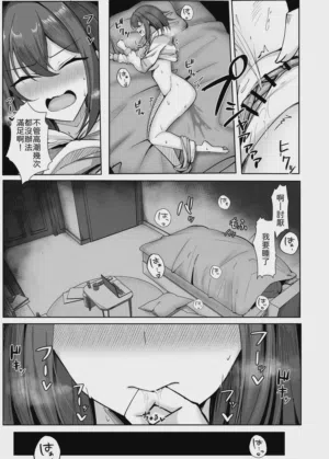 第27頁圖
