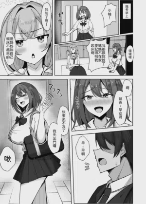第39頁圖