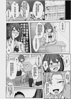 第40頁圖