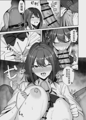 第43頁圖