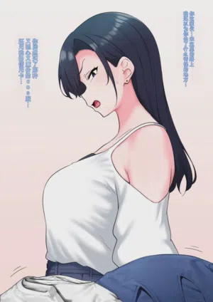 第11页图