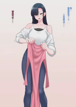 第12页图