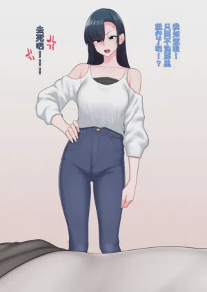 第17页图