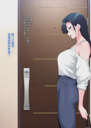 第2页图