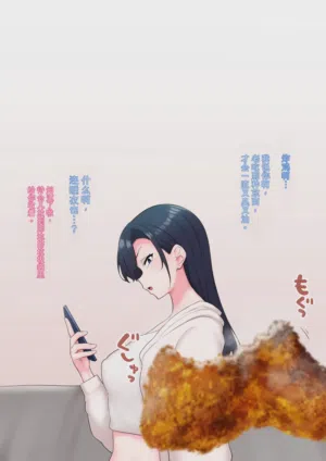 第31页图