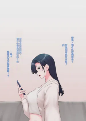 第32页图