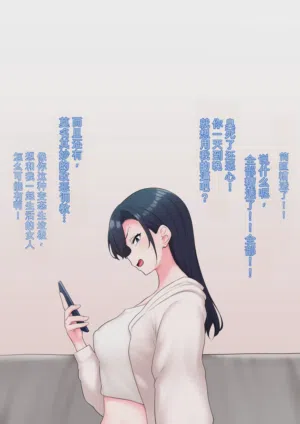 第34页图