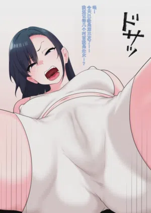 第43页图