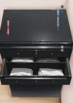 第5页图