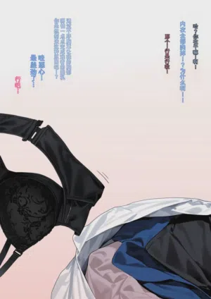第6页图