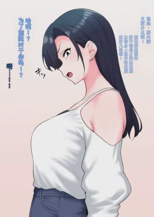 第7页图