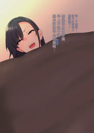 第78页图