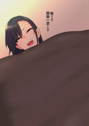 第79页图