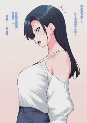 第9页图