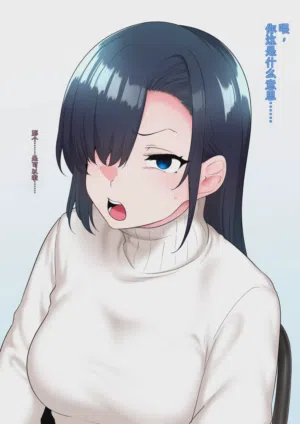 第116页图