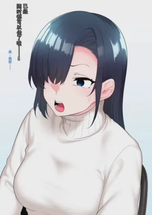 第117页图
