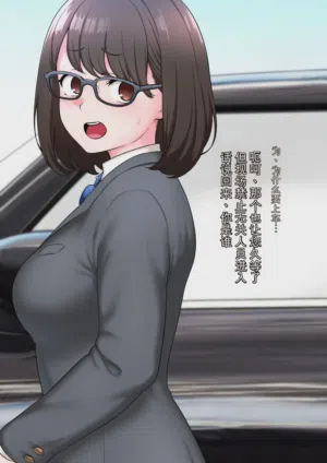 第33页图
