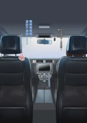 第42页图