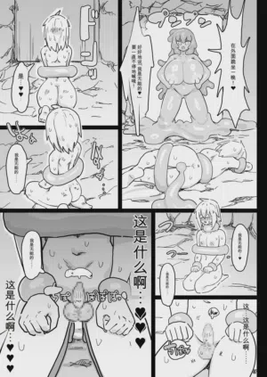 第16頁圖