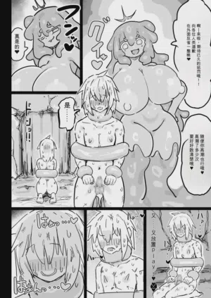 第37頁圖