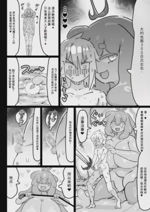 第47頁圖