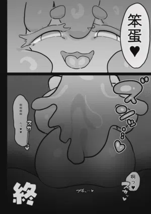 第61頁圖