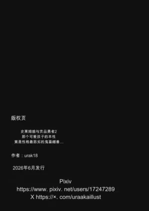 第62頁圖