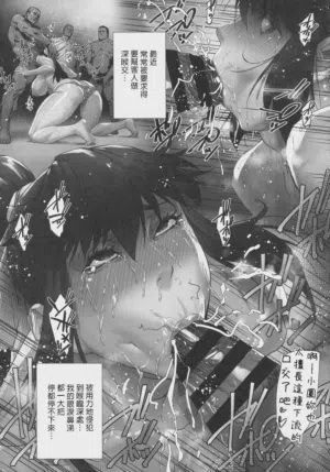 第5頁圖