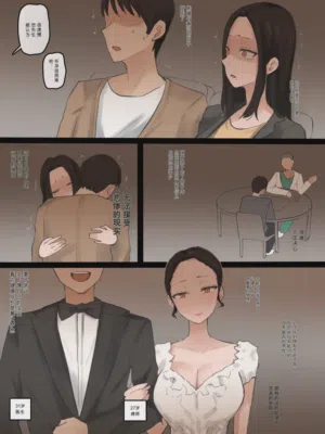 第1页图