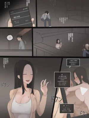 第30页图