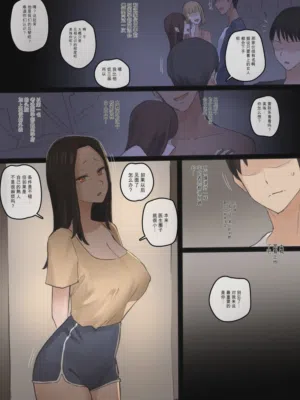 第4页图