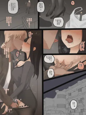 第40页图