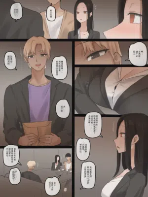 第5页图