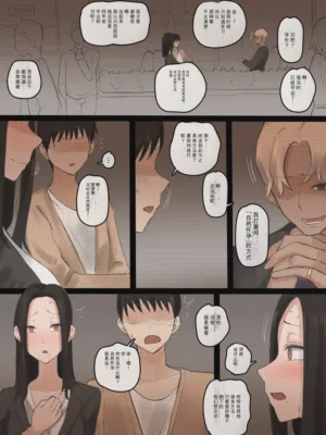 第6页图