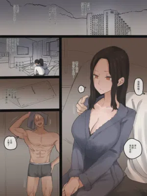 第9页图