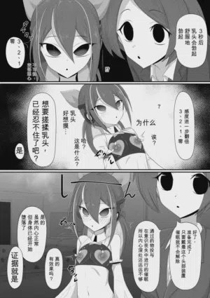 第10頁圖