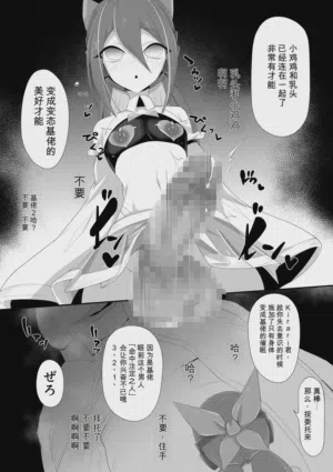第11頁圖