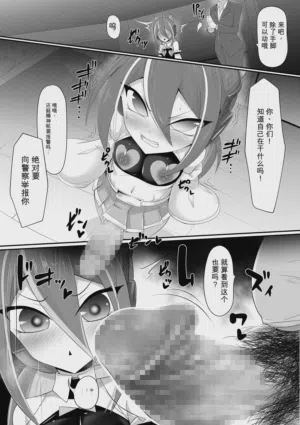 第12頁圖