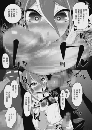 第13頁圖