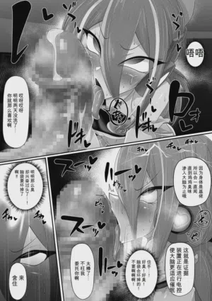 第14頁圖