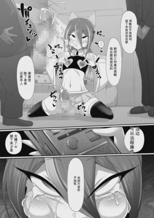 第21頁圖